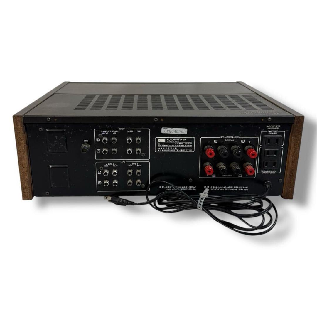 Sansui 山水 AU-D607F EXTRA インテグレーテッドアンプ