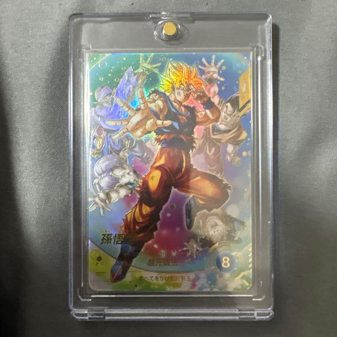 SDV7-003孫悟空パラレル