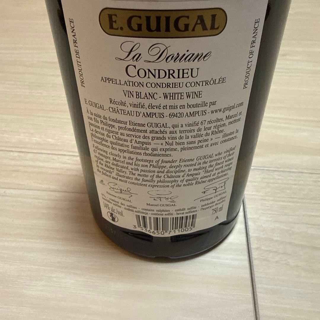 【セラー保管】E. GUIGAL 2016 コンドリューラドリアーヌ