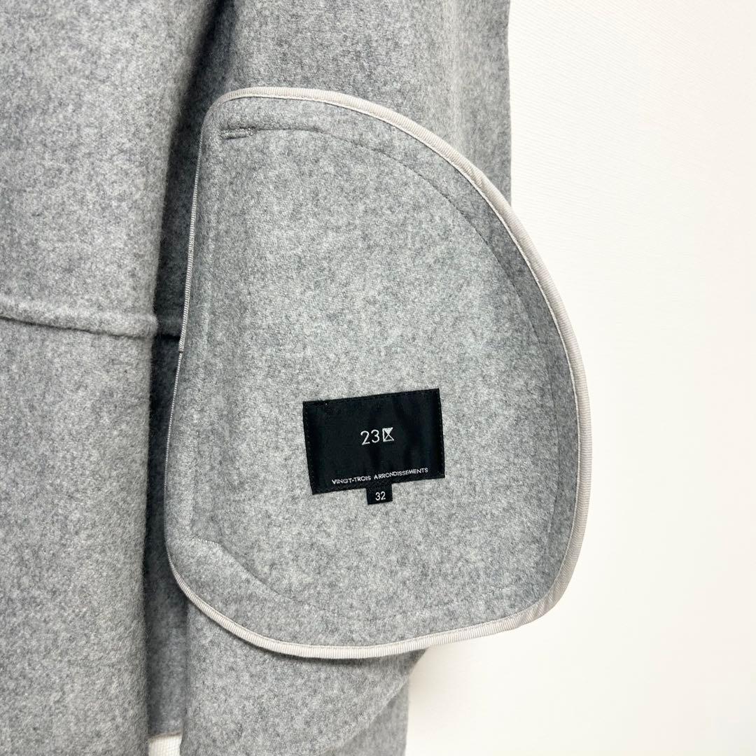 新品未使用✨23区 ウールリバー ノーカラーコート グレー　2024AW