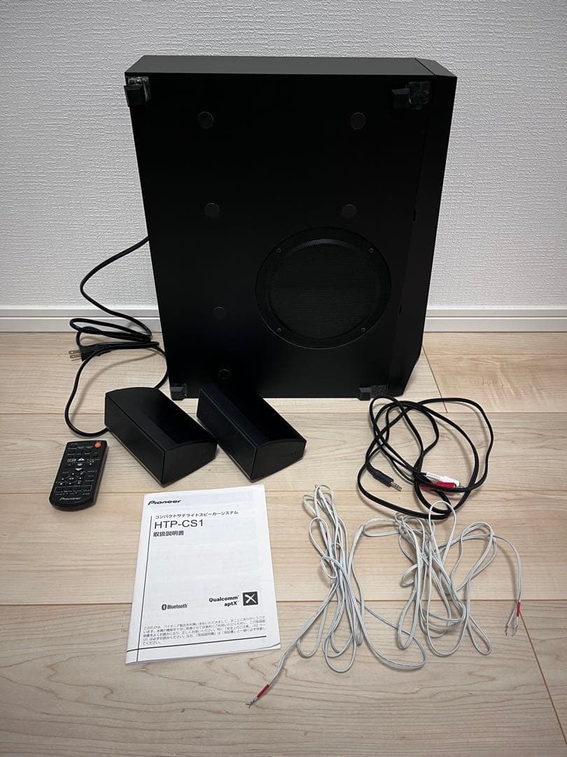 Pioneer HTP-CS1 サラウンドスピーカー
