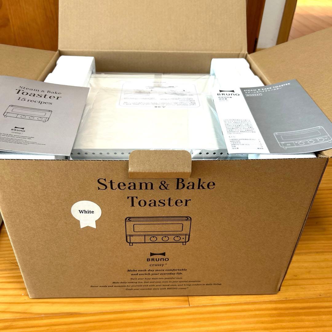 ブルーノ　スチーム&ベイク　トースター　ホワイト