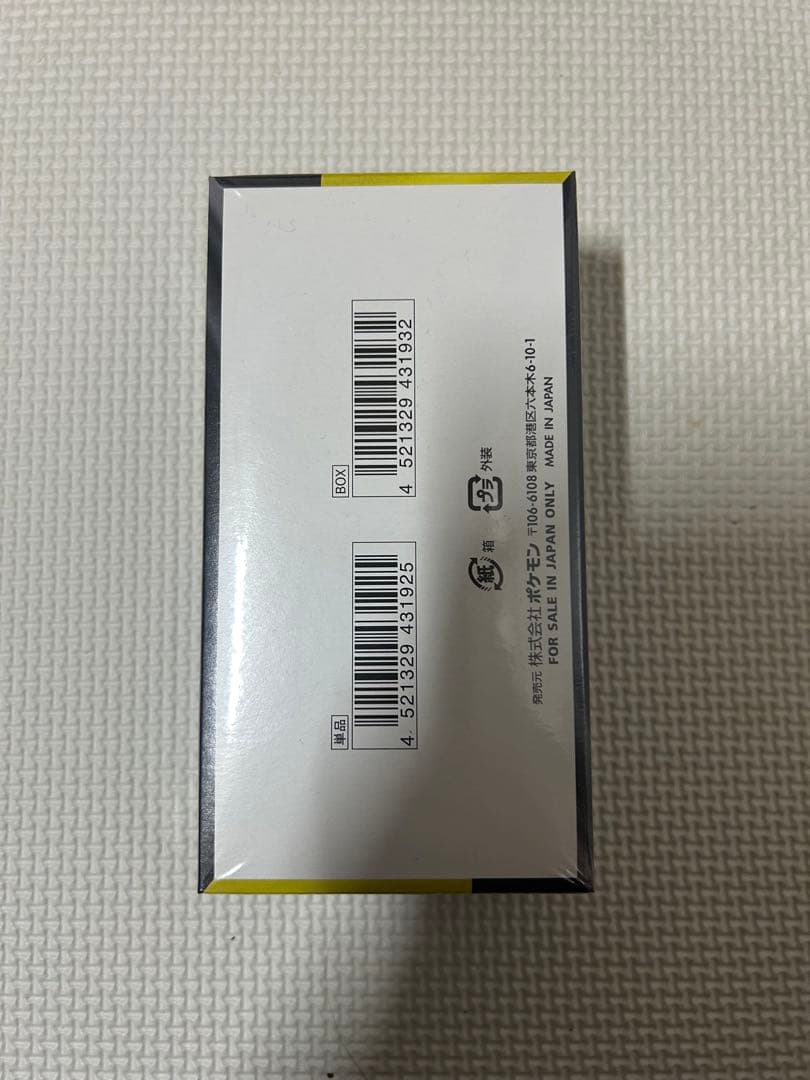 【新品未開封】ポケモンカード MEGAドリームex シュリンク付き 1box