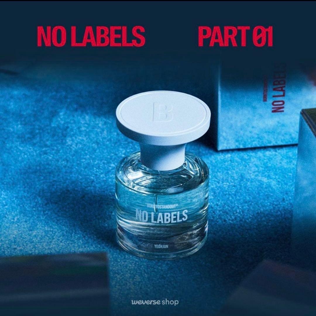 新品 TXT ヨンジュン NO LABELS香水 BORNTOSTANDOUT