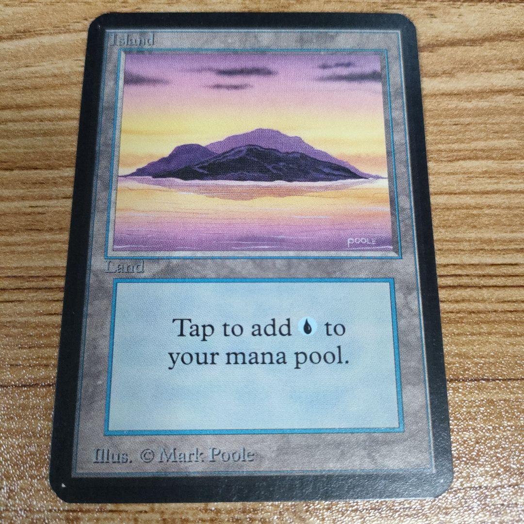 MTG 島 ‪α‬ アルファ LEA 美品 NM