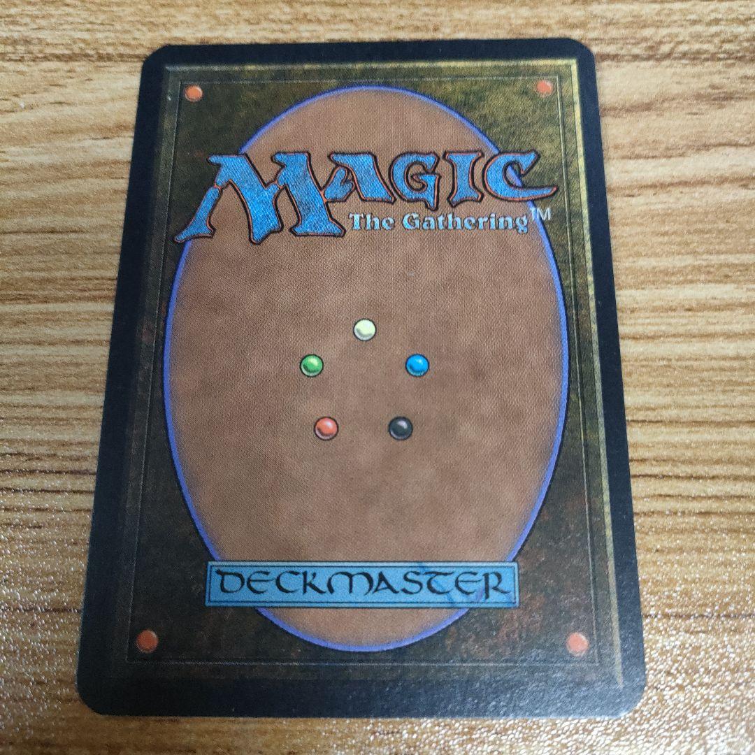 MTG 島 ‪α‬ アルファ LEA 美品 NM