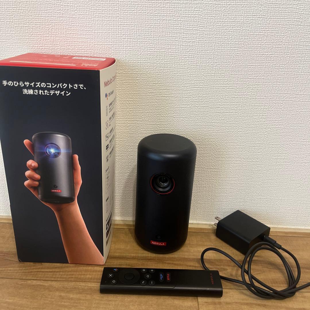 【guel68】Nebula Capsule3