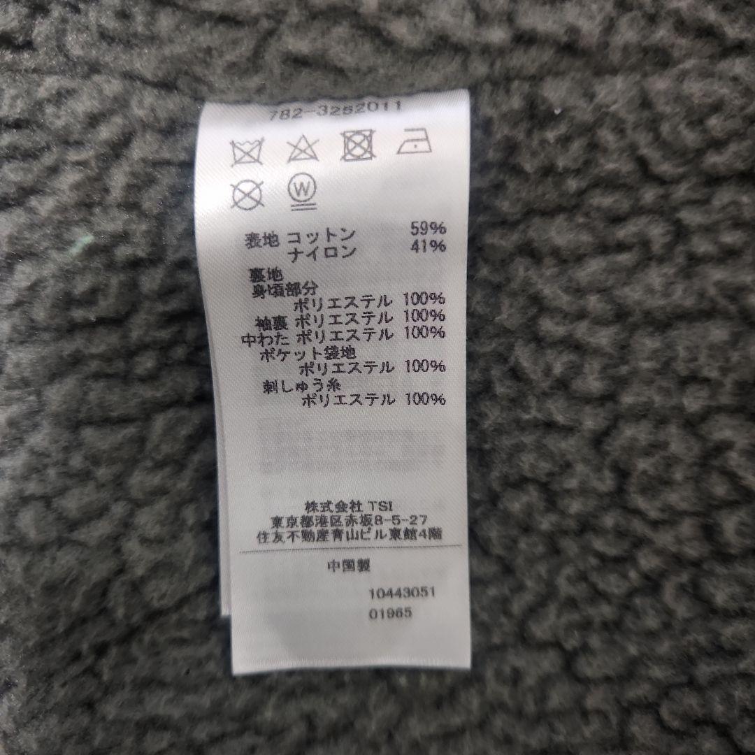 ショット　コーチジャケット　ボアライニング