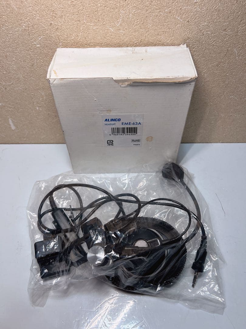 ALINCO ヘルメット用ヘッドセットEME-63A