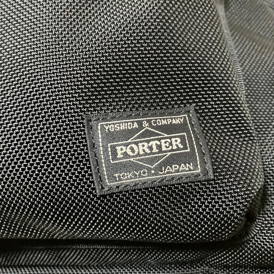 【未使用級】ポーター エクスプローラー デイパック 3層式 S