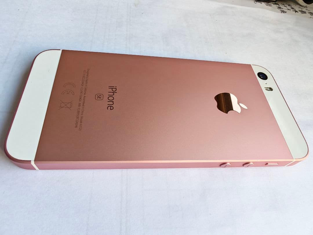 iphone se 32GB 　電池健康度91% sim解除しています。