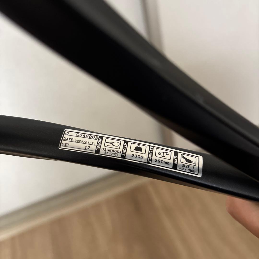 ジオブレイク80s 02ジオブレイクBPP