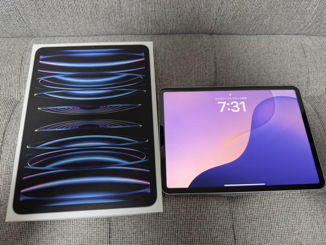 【ひろむ様】専用