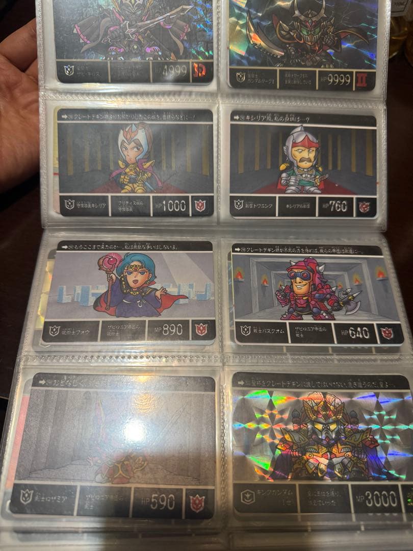 カードダス　ガンダム外伝　Ⅰ〜Ⅷ フルコンプ　当時物