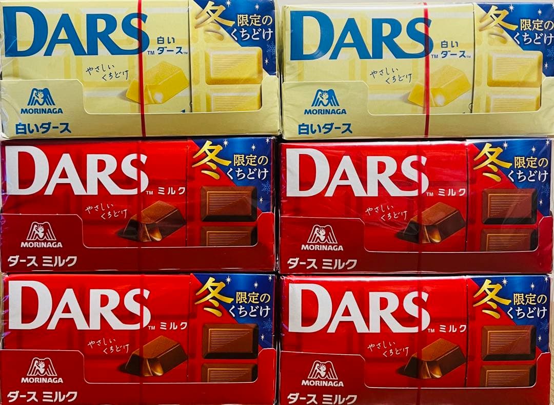 DARS 合計60箱 ミルク40箱 白いダース20箱