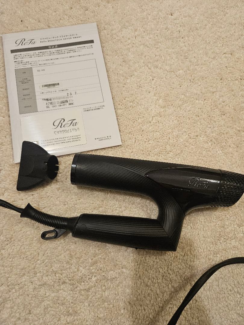 ReFa ヘアドライヤー ブラック　ジャンク品