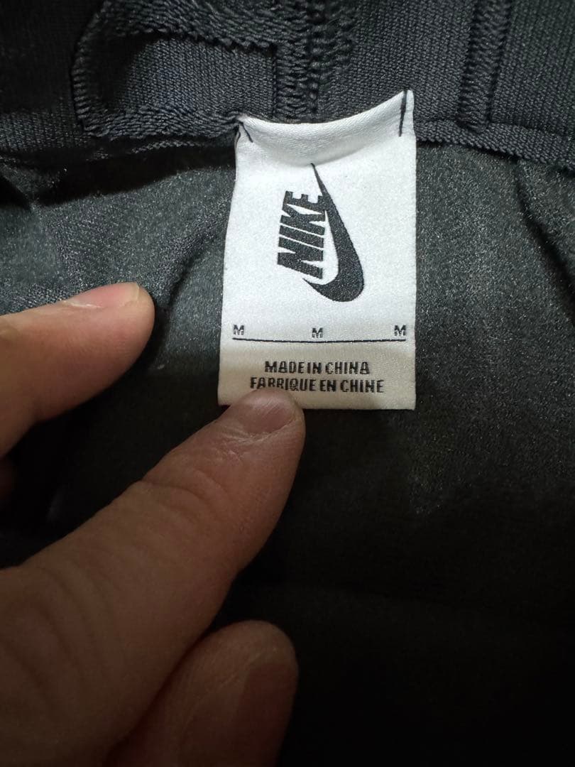 ナイキ × ピガール Nike x Pigalle トラックパンツ