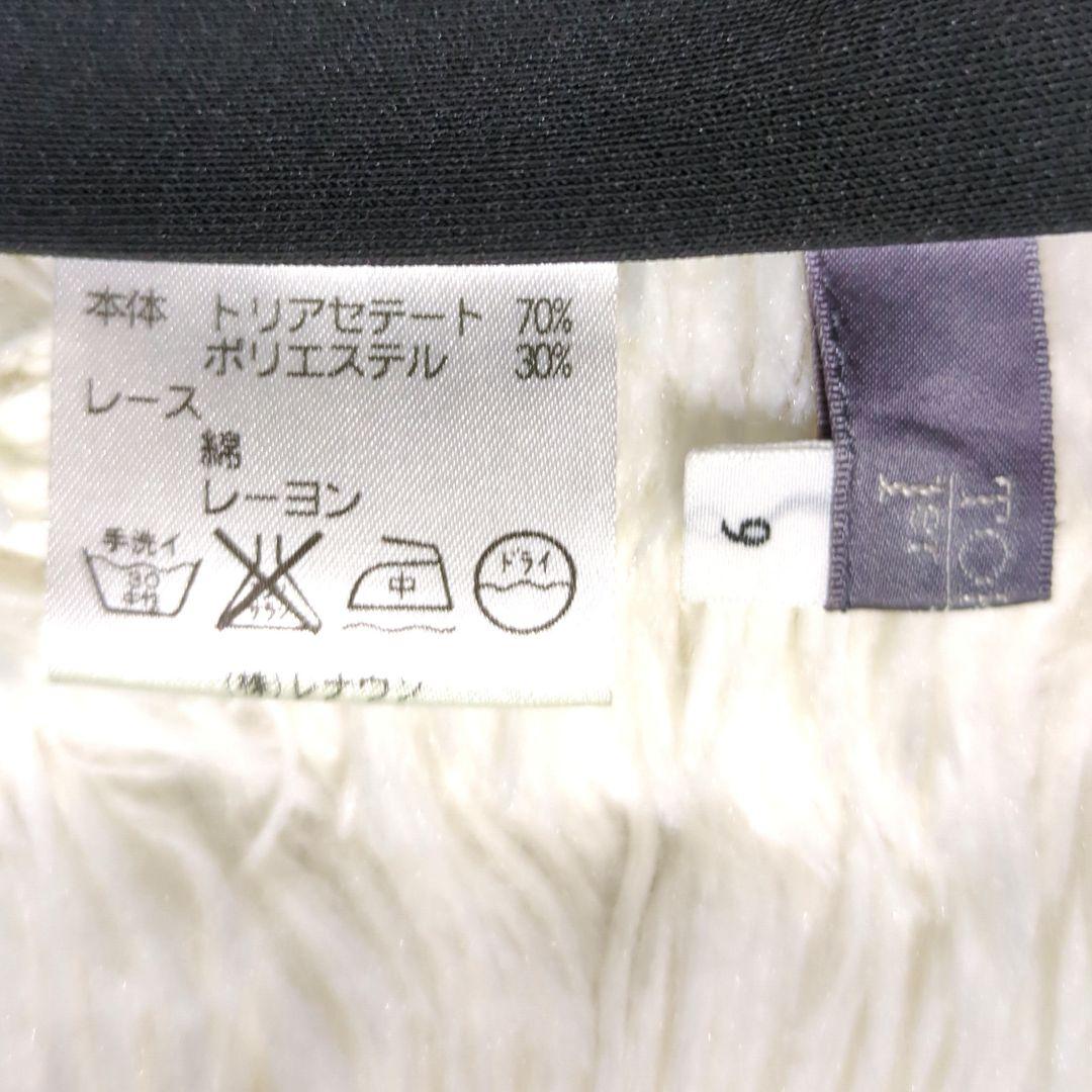 【専用】TOKUKO 1er VOL　チュニック　人物　犬　自転車　地球儀