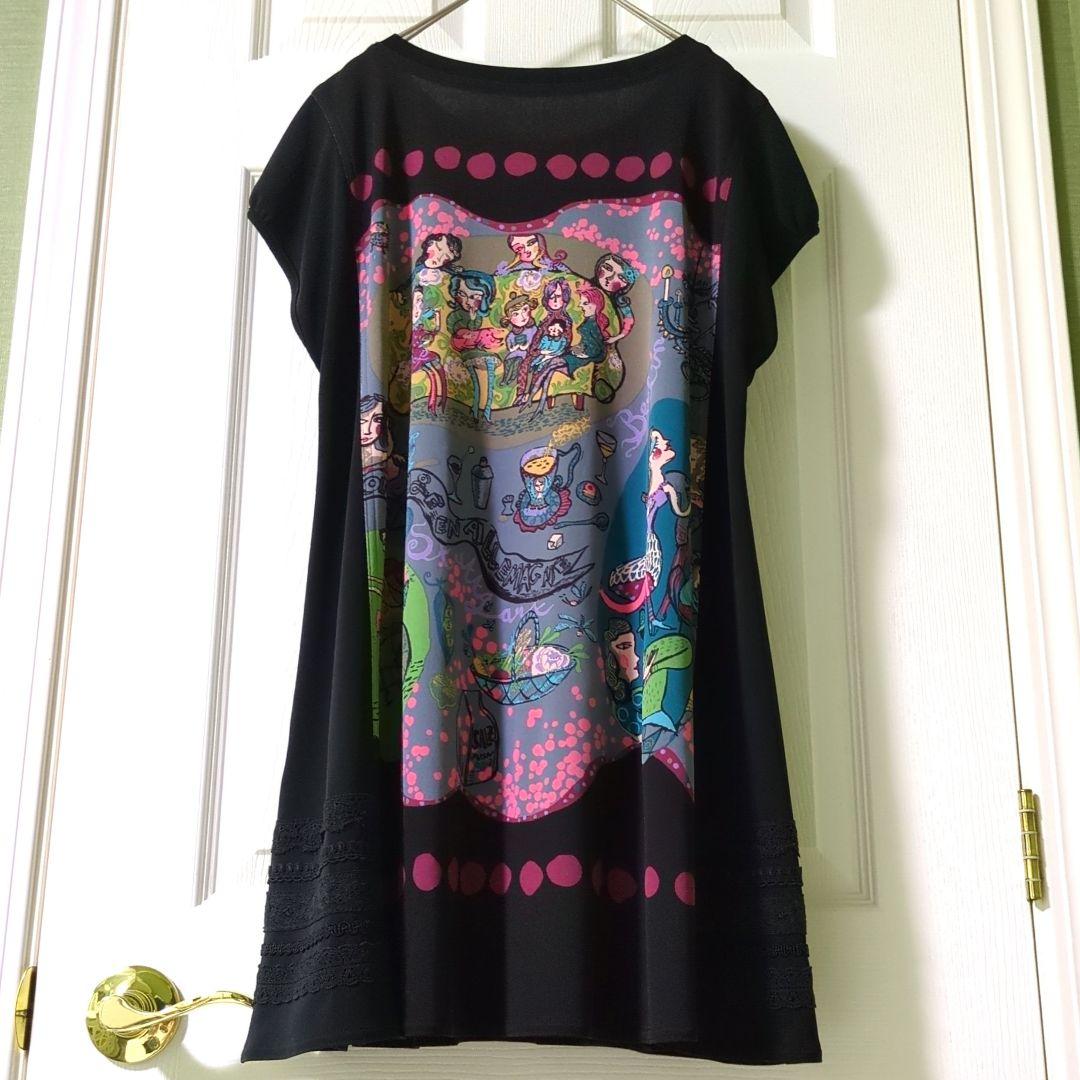 【専用】TOKUKO 1er VOL　チュニック　人物　犬　自転車　地球儀