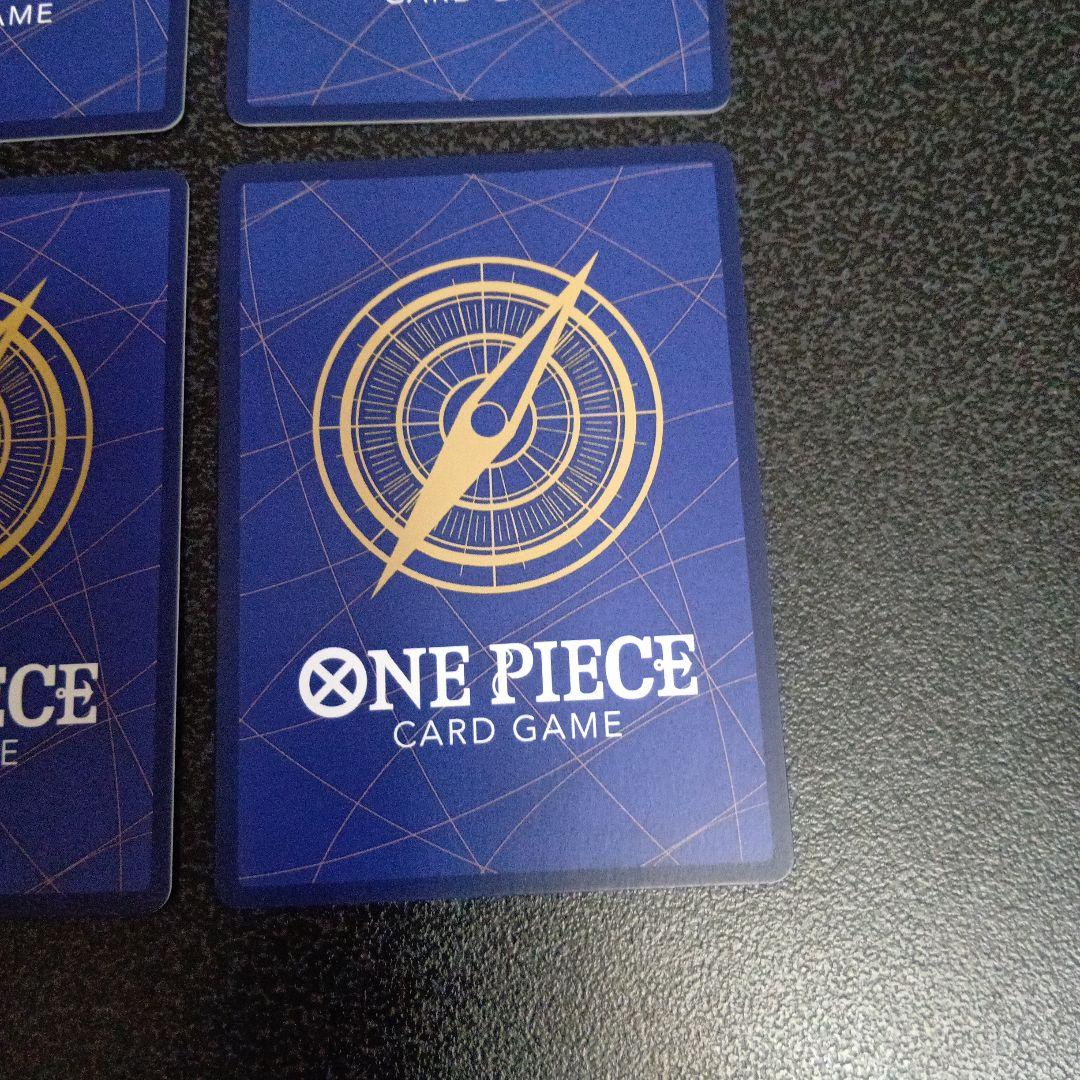 エドワード・ニューゲート SR SP(スペシャルカード OP04-004　白ひげ