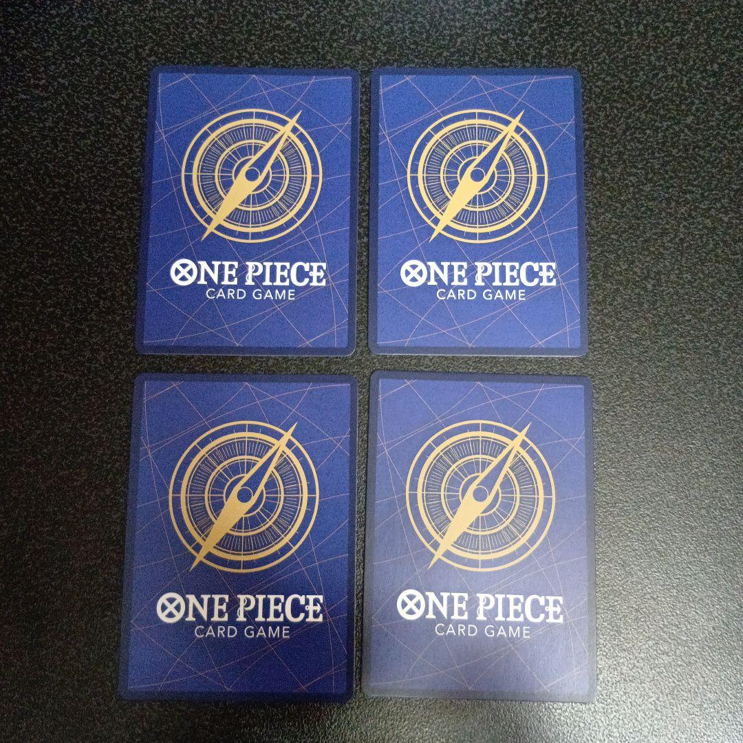 エドワード・ニューゲート SR SP(スペシャルカード OP04-004　白ひげ