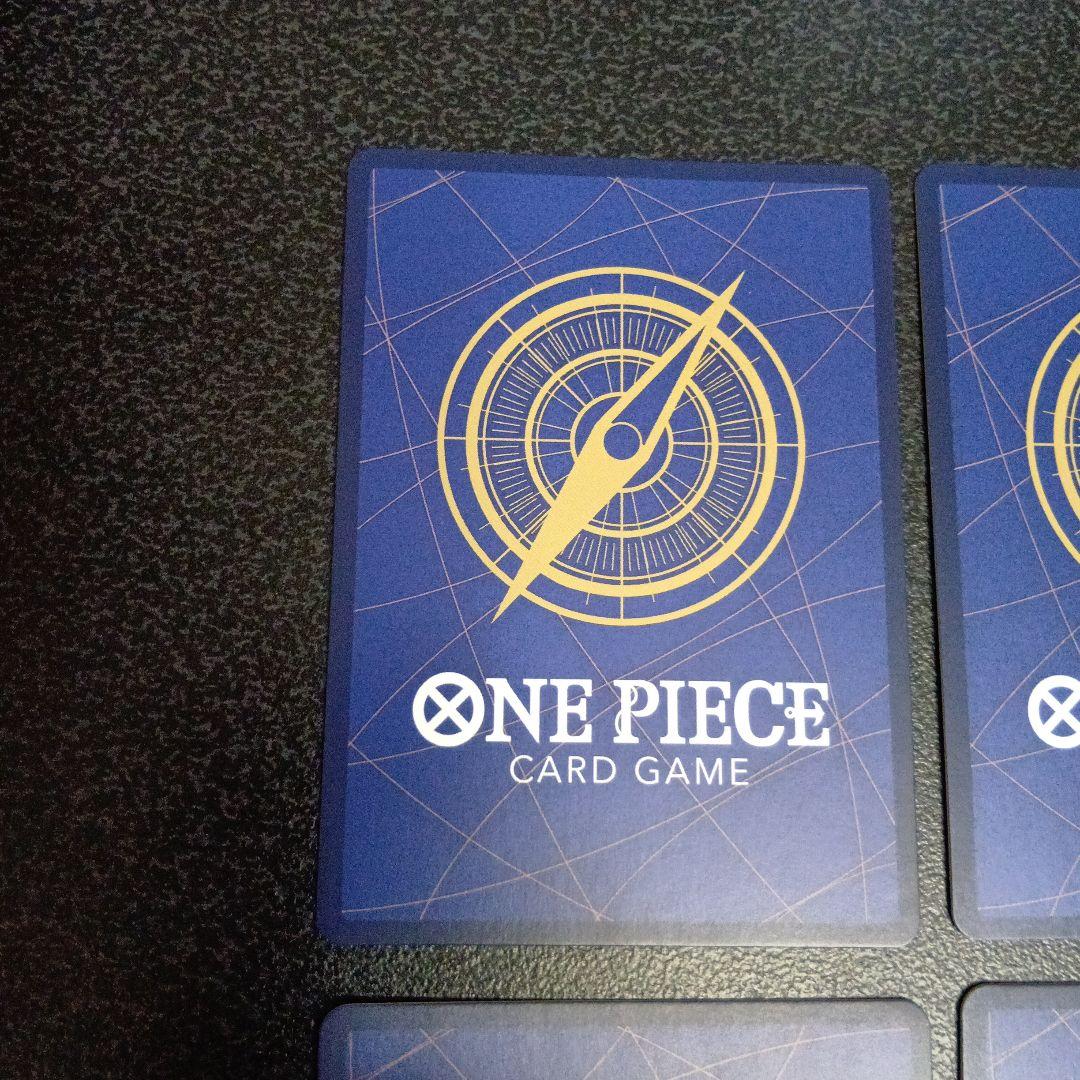 エドワード・ニューゲート SR SP(スペシャルカード OP04-004　白ひげ