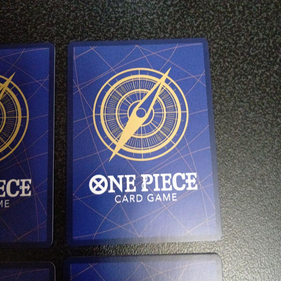 エドワード・ニューゲート SR SP(スペシャルカード OP04-004　白ひげ