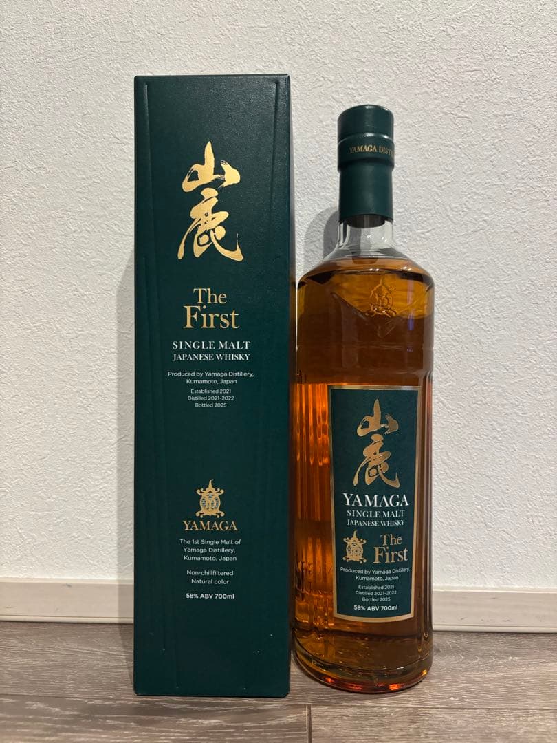 山鹿 The First シングルモルトウイスキー 山鹿蒸留所　ザ・ファースト