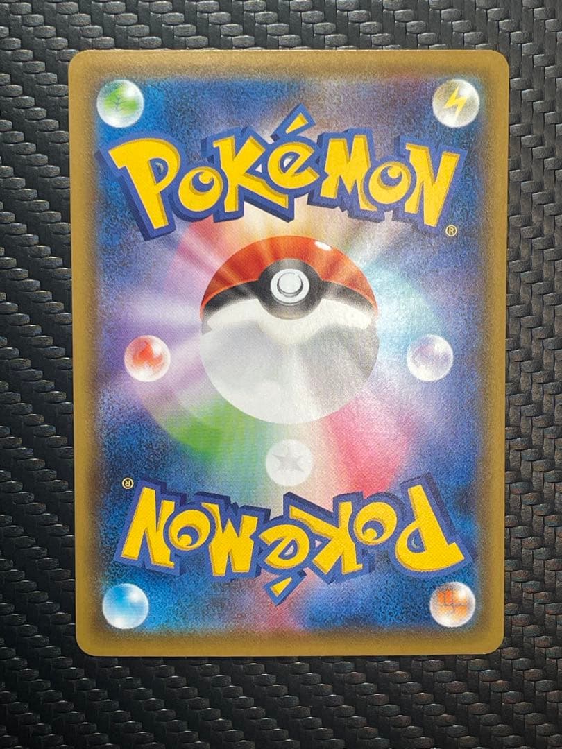 ⭐️２枚セット⭐️サナ SR・ユウリ SR