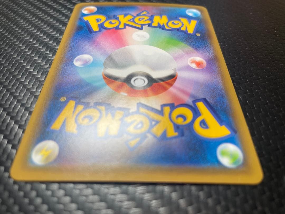 ⭐️２枚セット⭐️サナ SR・ユウリ SR