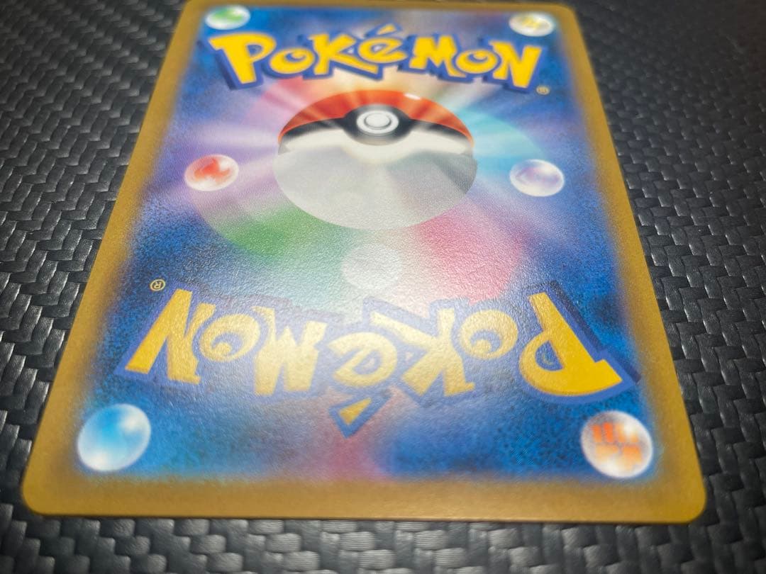 ⭐️２枚セット⭐️サナ SR・ユウリ SR