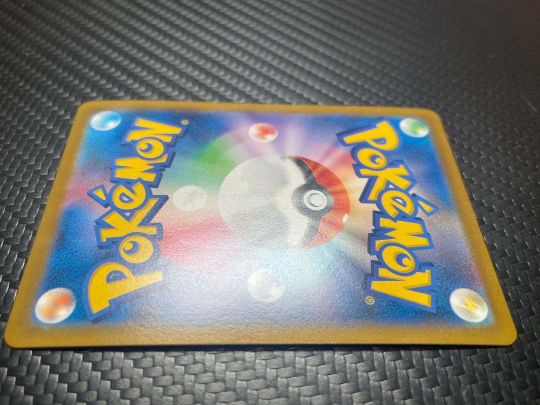 ⭐️２枚セット⭐️サナ SR・ユウリ SR