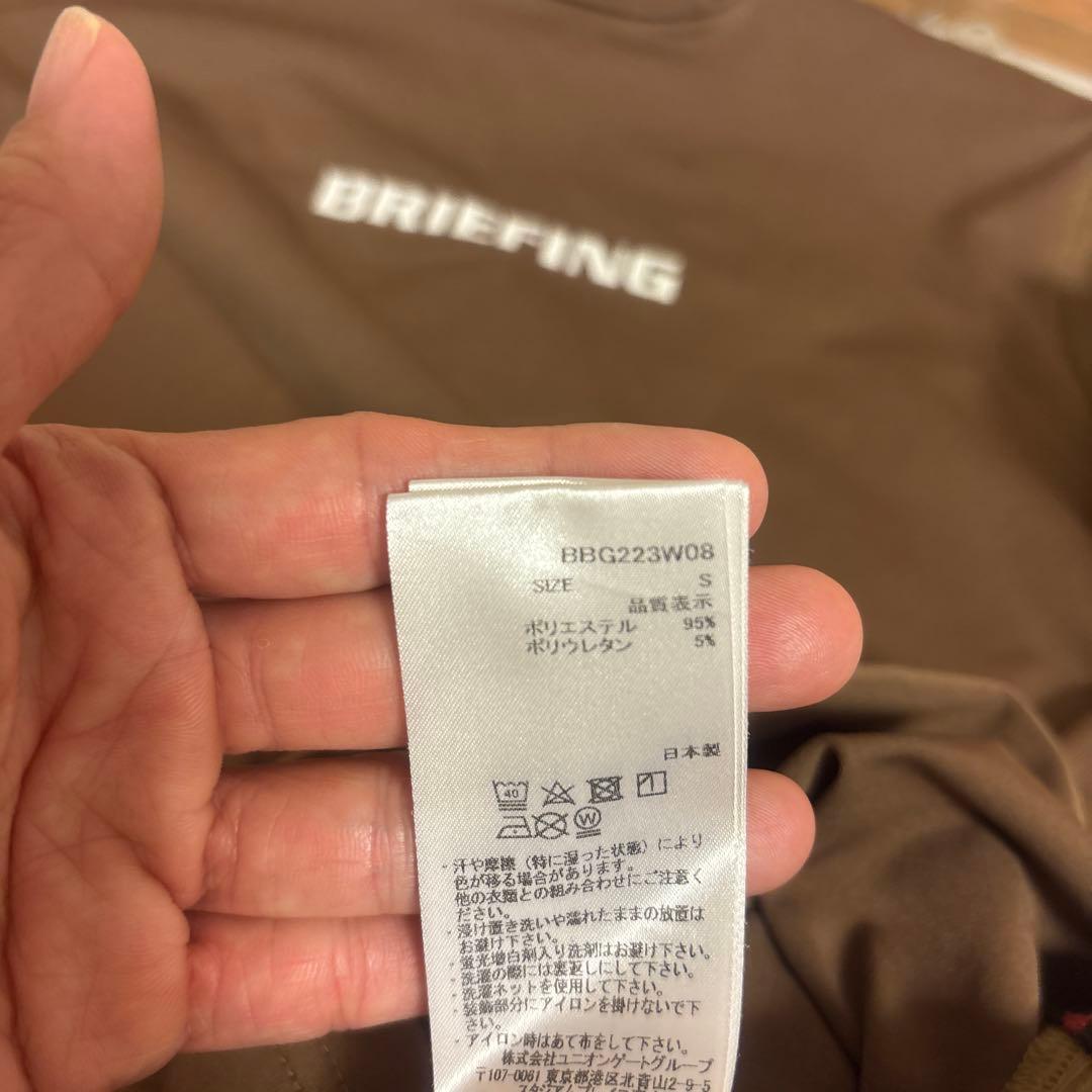 ブリーフィングゴルフ　レディース ハイネック長袖シャツ コヨーテブラウン