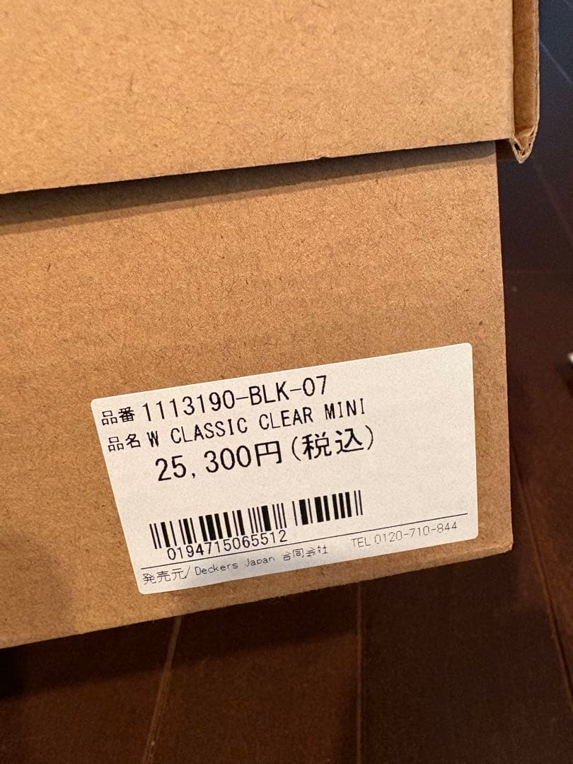 UGG W CLASSIC CLEAR MINI ブラック24cm