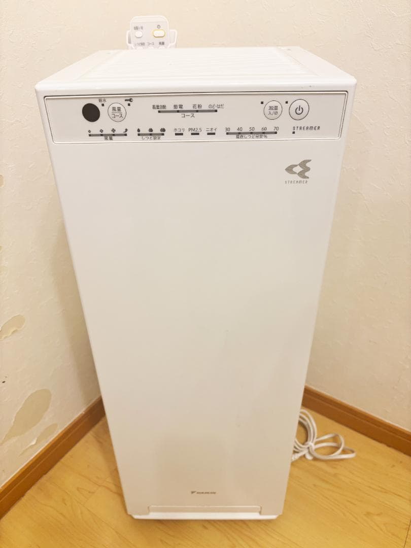 【美品】DAIKIN ダイキン 加湿空気清浄機 MCK55Z-W