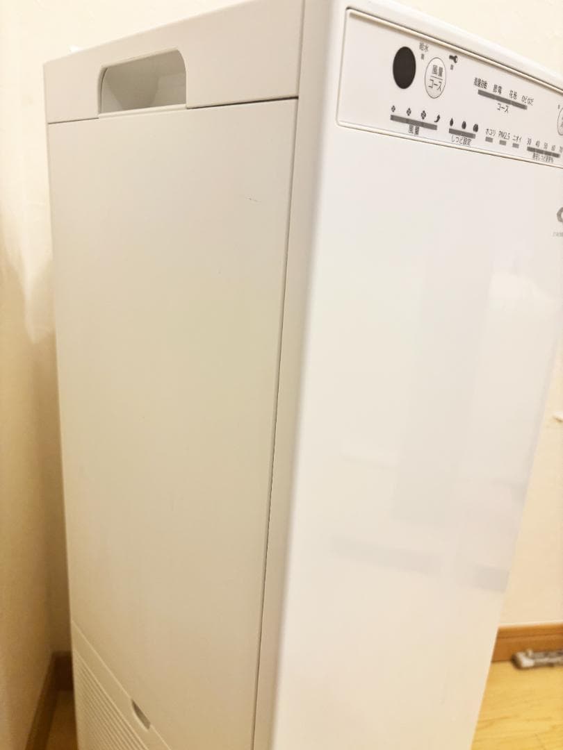 【美品】DAIKIN ダイキン 加湿空気清浄機 MCK55Z-W