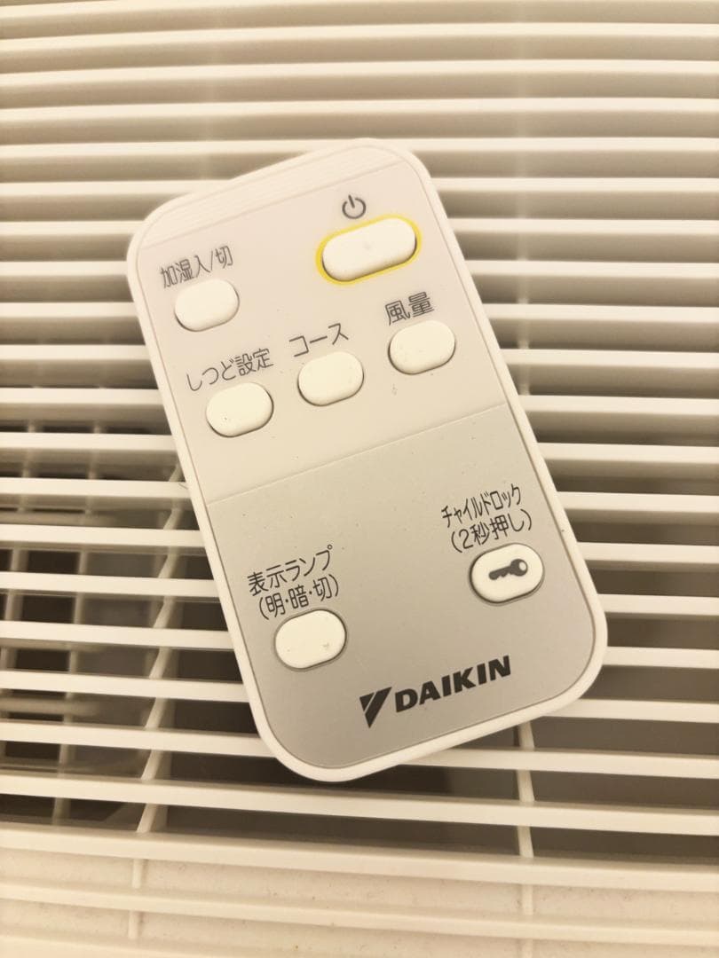 【美品】DAIKIN ダイキン 加湿空気清浄機 MCK55Z-W
