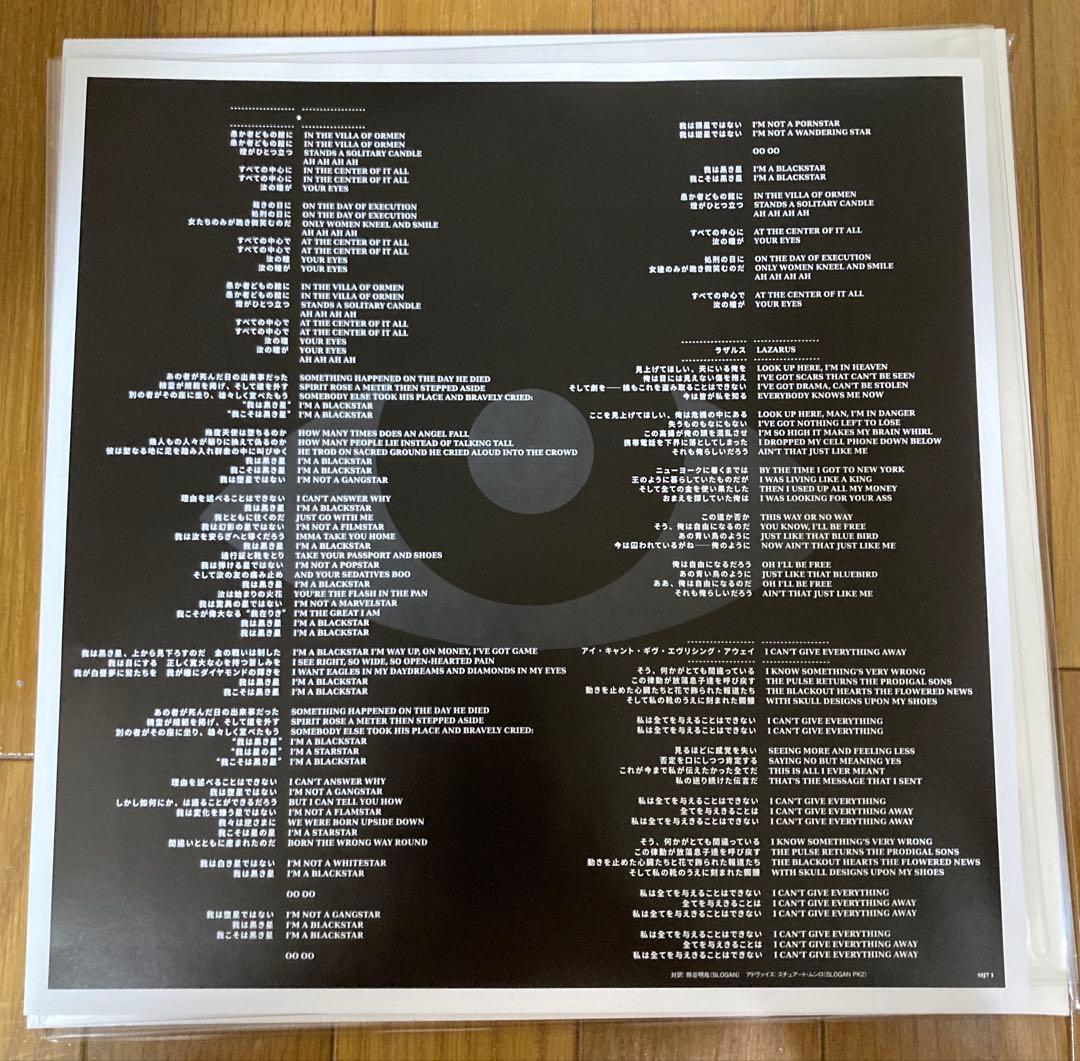 日本限定Blackstar DAVID BOWIEレコードJapan Red