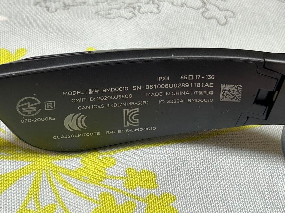 【ほぼ未使用】BOSE FRAMES TEMPO