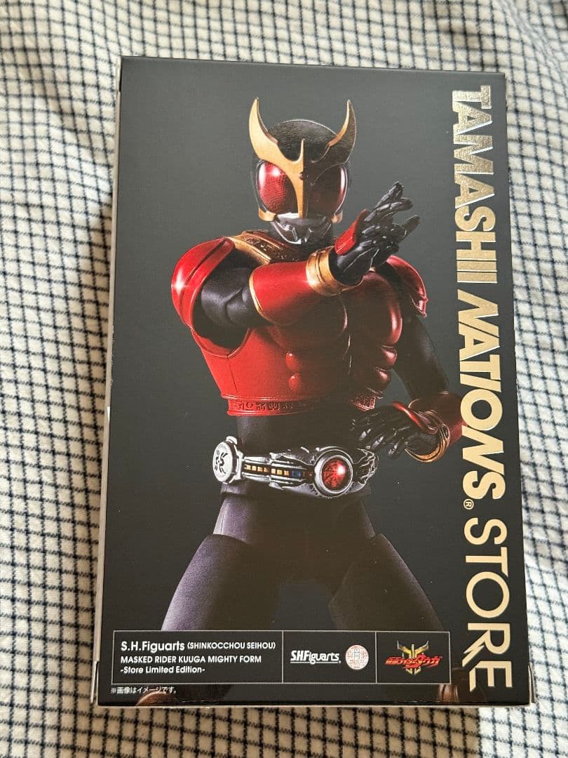 S.H. Figuarts（真骨彫製法） 仮面ライダークウガ