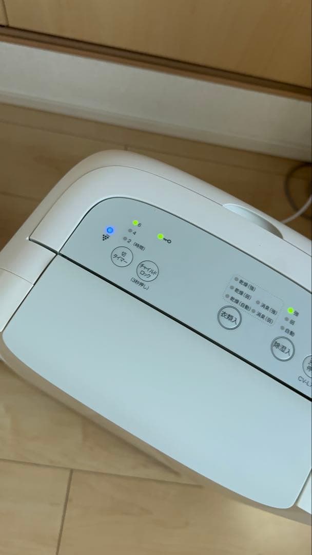 衣類乾燥除湿機 SHARP CV-L71-W