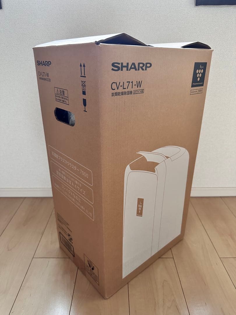 衣類乾燥除湿機 SHARP CV-L71-W