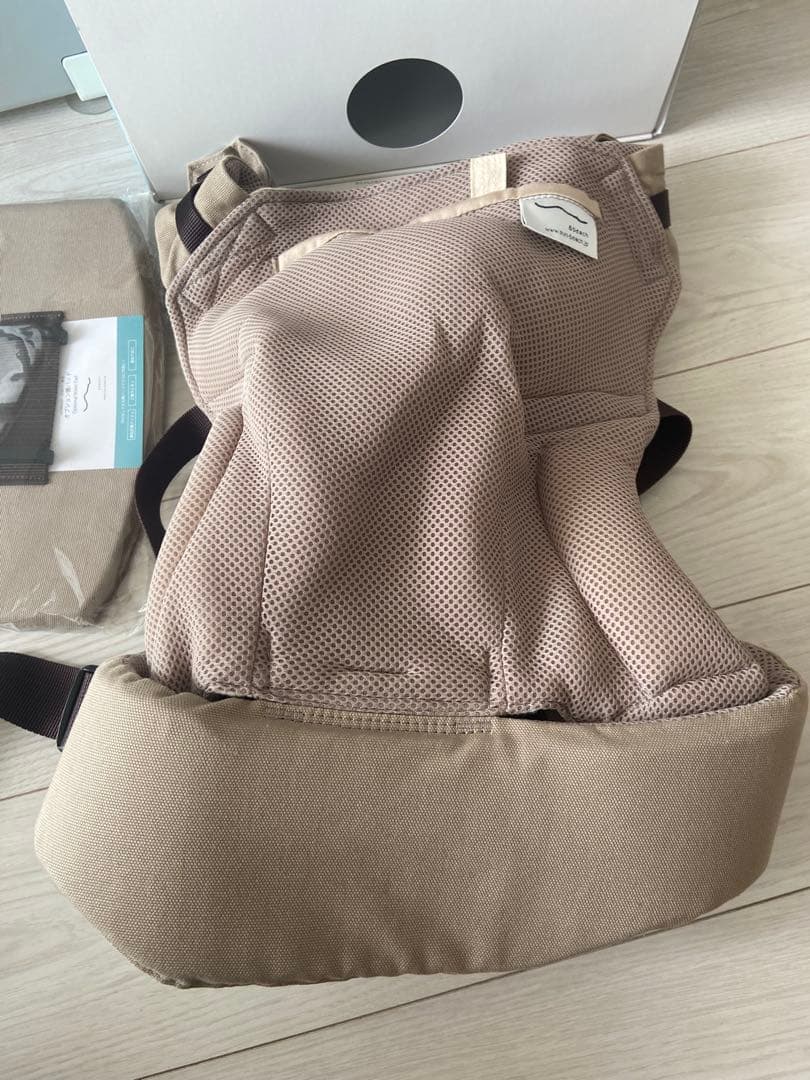 SUN &beach Organic Mesh One 抱っこ紐 ベージュ