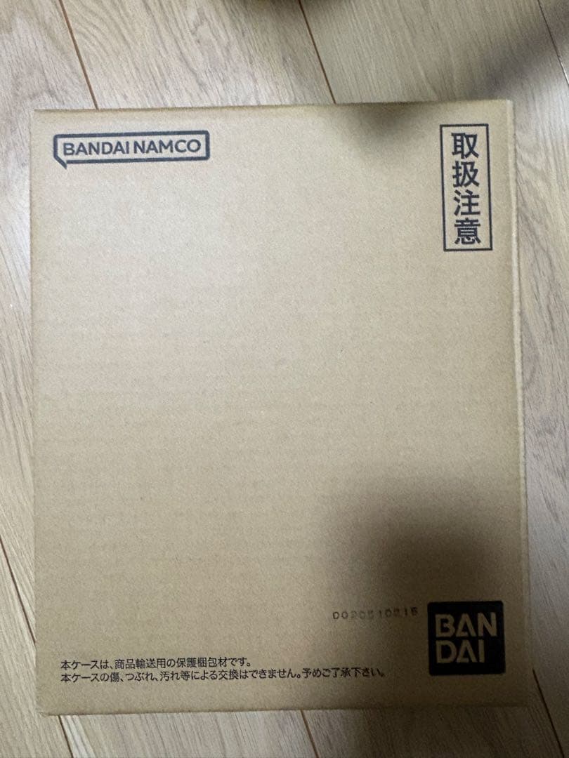 ドラゴンボールスーパーダイバーズ 9ポケットバインダーセット 40th