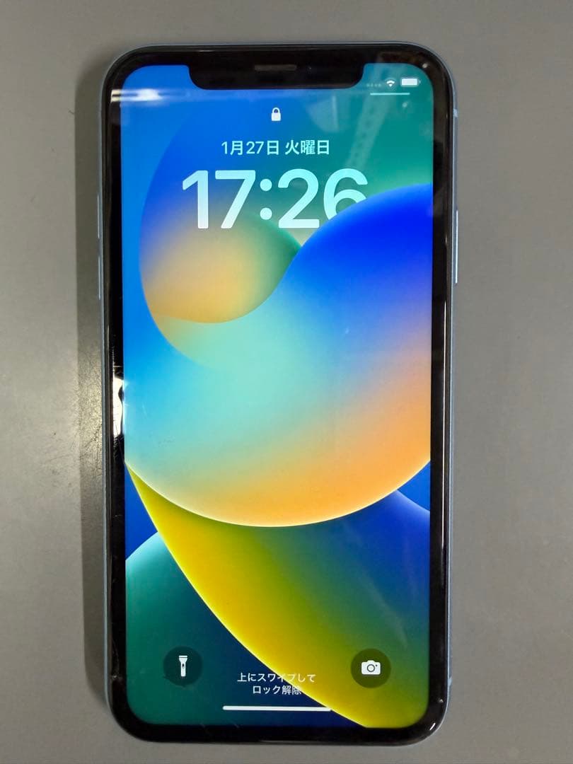 携帯電話本体 iPhoneXR 128GB