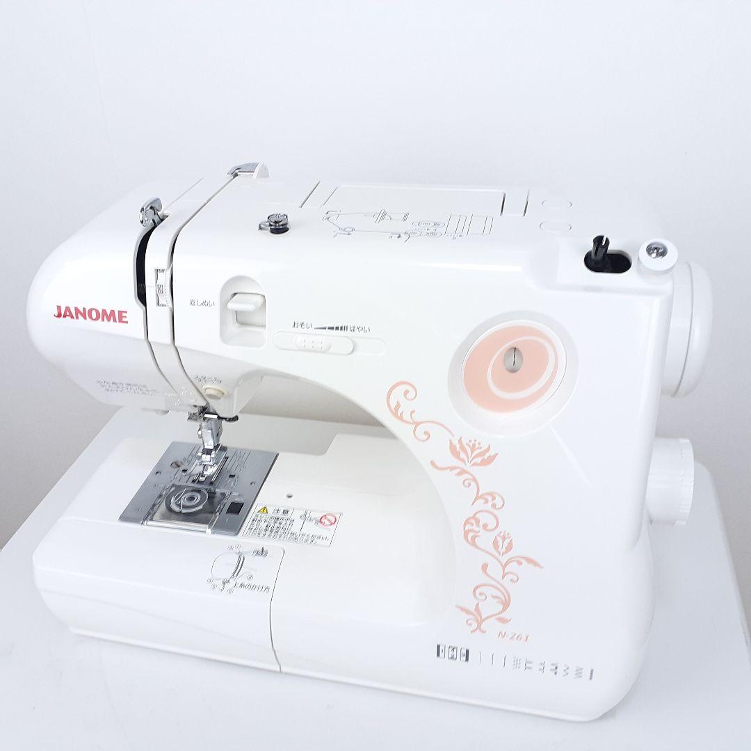 【美品】ジャノメ　コンパクト電動ミシン本体　N-261　メンテナンス済み