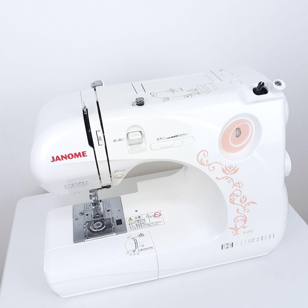 【美品】ジャノメ　コンパクト電動ミシン本体　N-261　メンテナンス済み