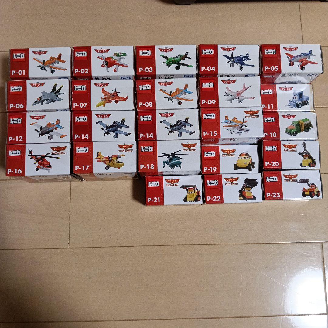 トミカ プレーンズ