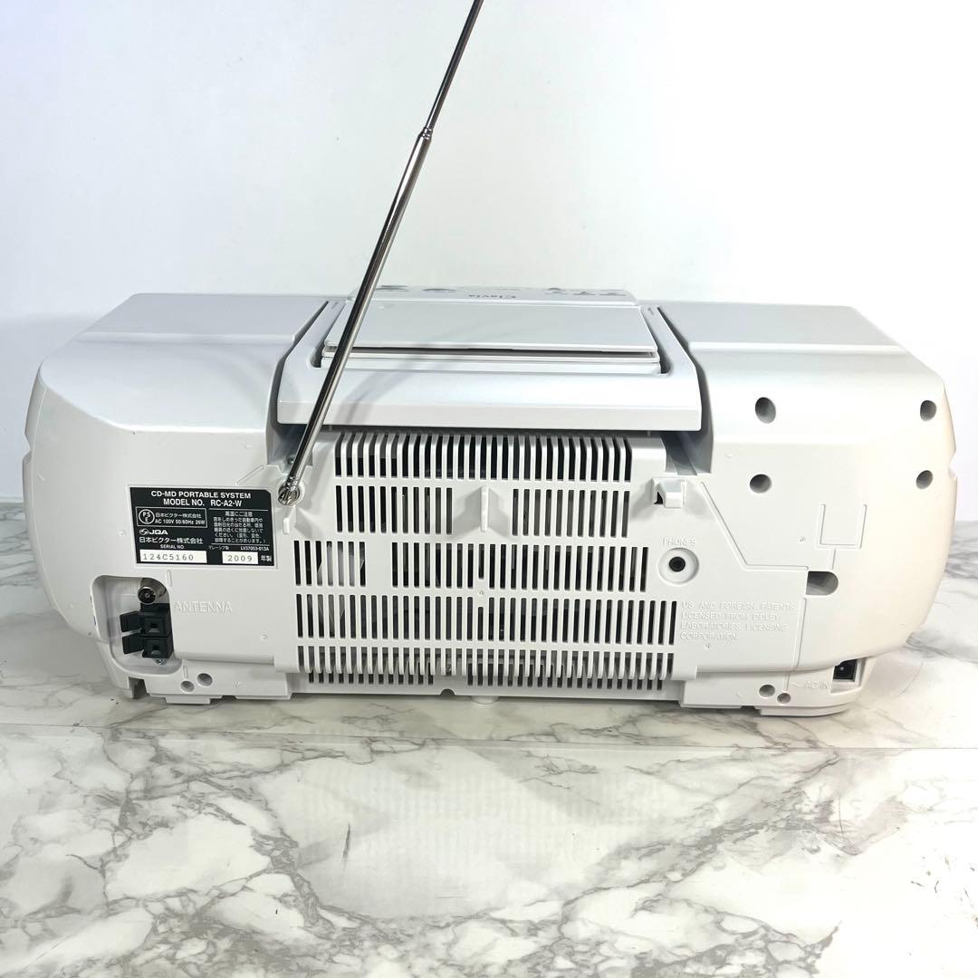 動作品 VICTOR Clavia RC-A2 W CD-MDポータブル