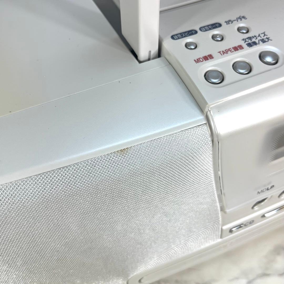 動作品 VICTOR Clavia RC-A2 W CD-MDポータブル